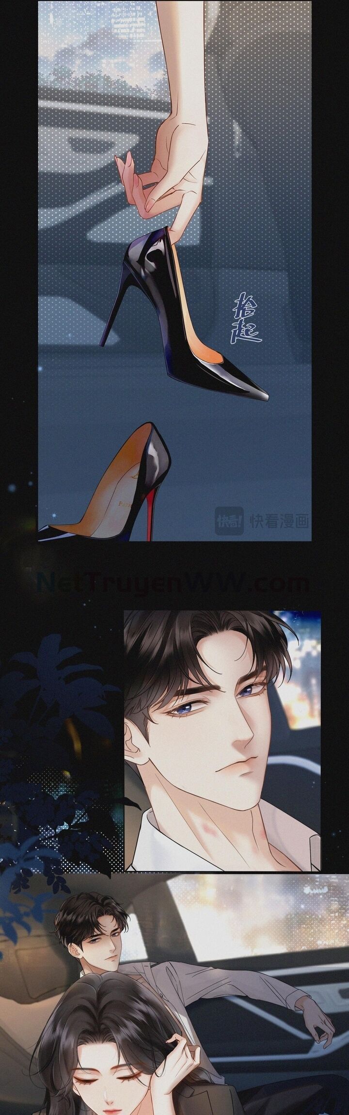 đắm say chapter 1 12