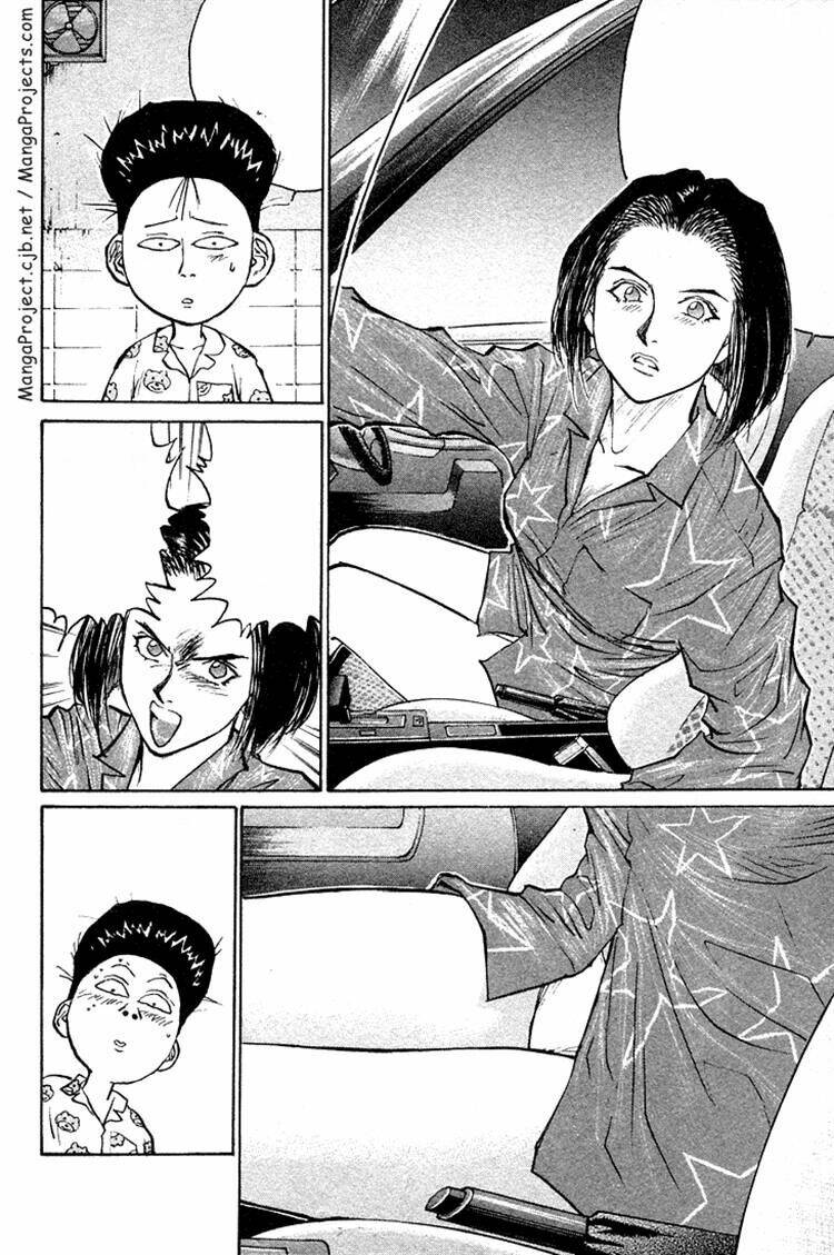 ningen kyouki katsuo chapter 25 20