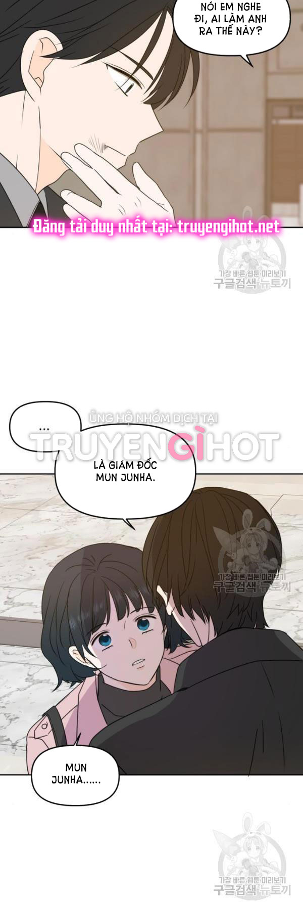 hẹn gặp anh ở kiếp thứ 19 chapter 92 24