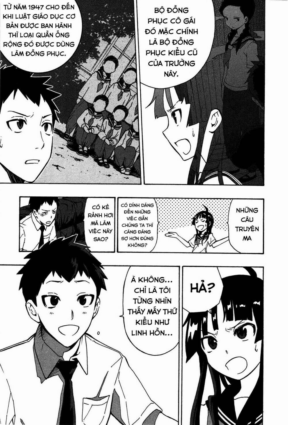 mishima rin wa shinjinai! chapter 1 21