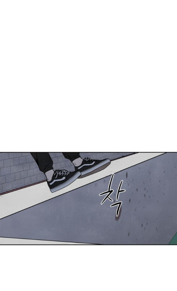 điều khiến tôi quyết tâm muốn chết chapter 69.1 23