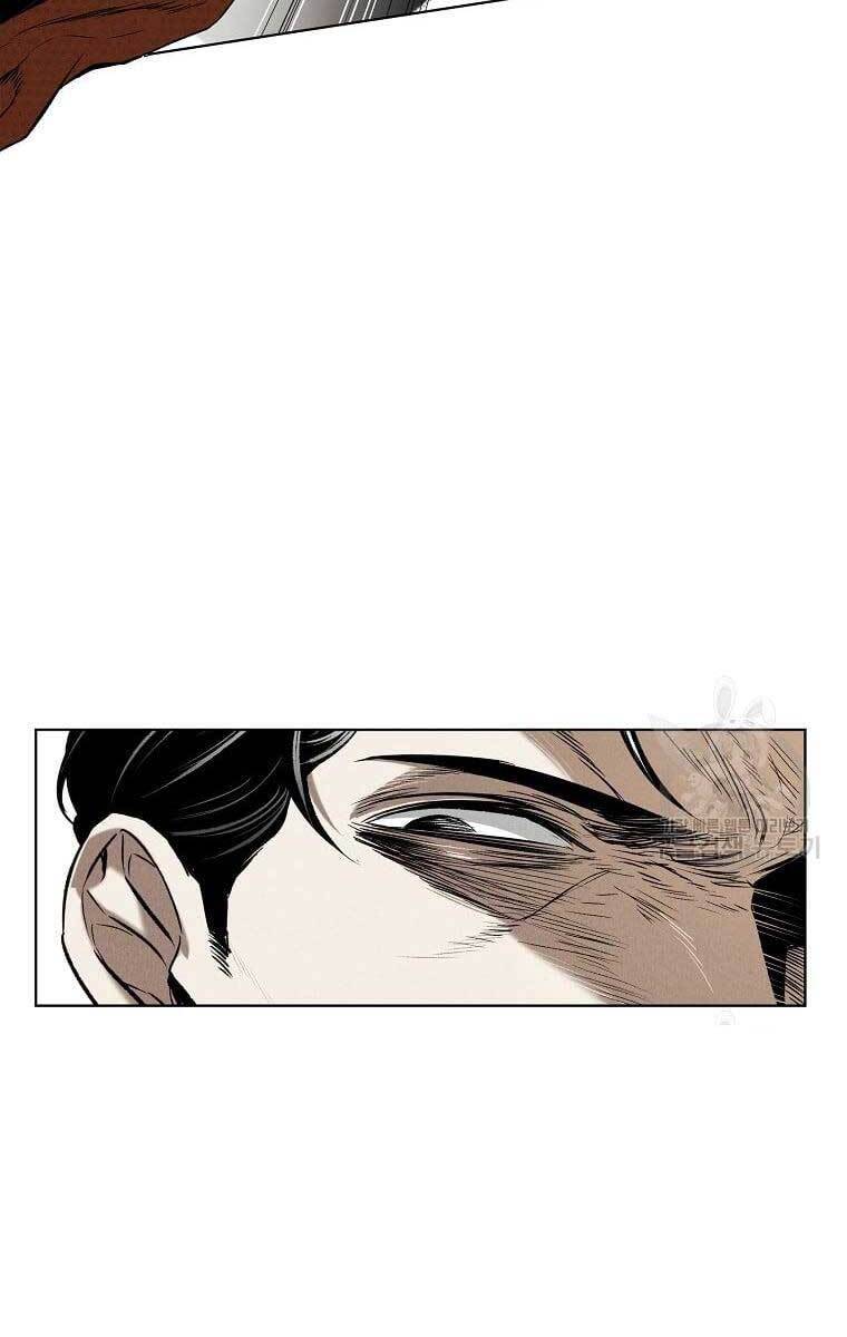 Kẻ Bất Bại chapter 17.2 46