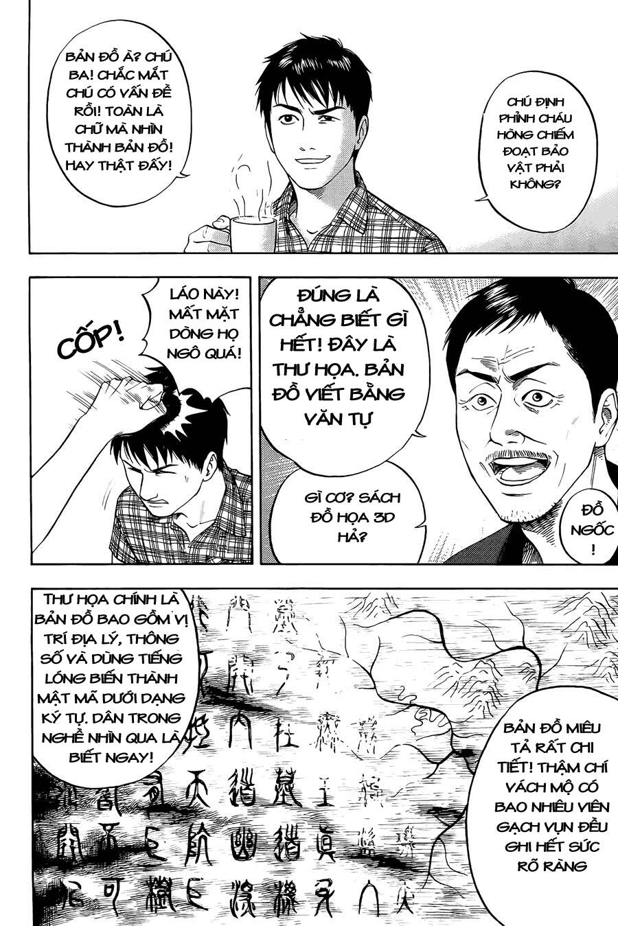 đạo mộ bút ký chapter 3 12