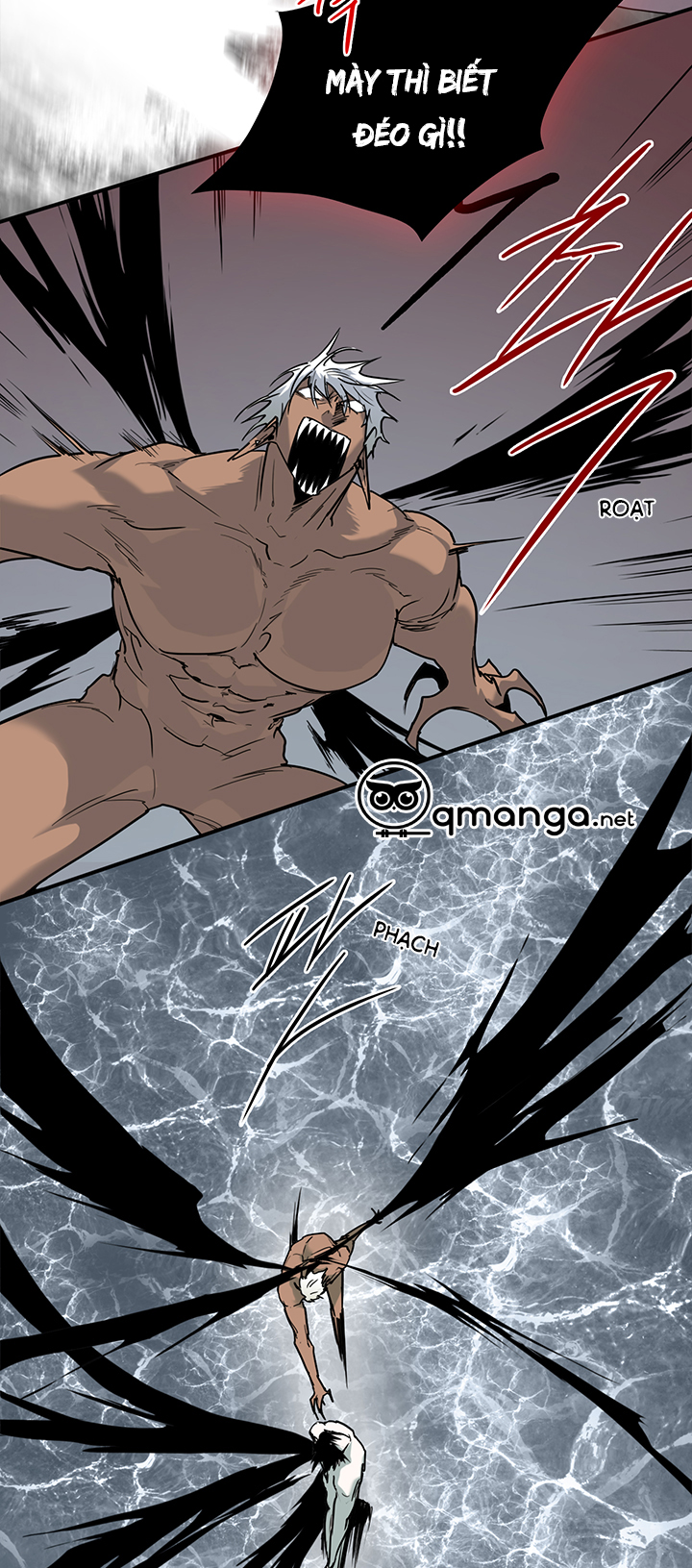 dear door chapter 87 10