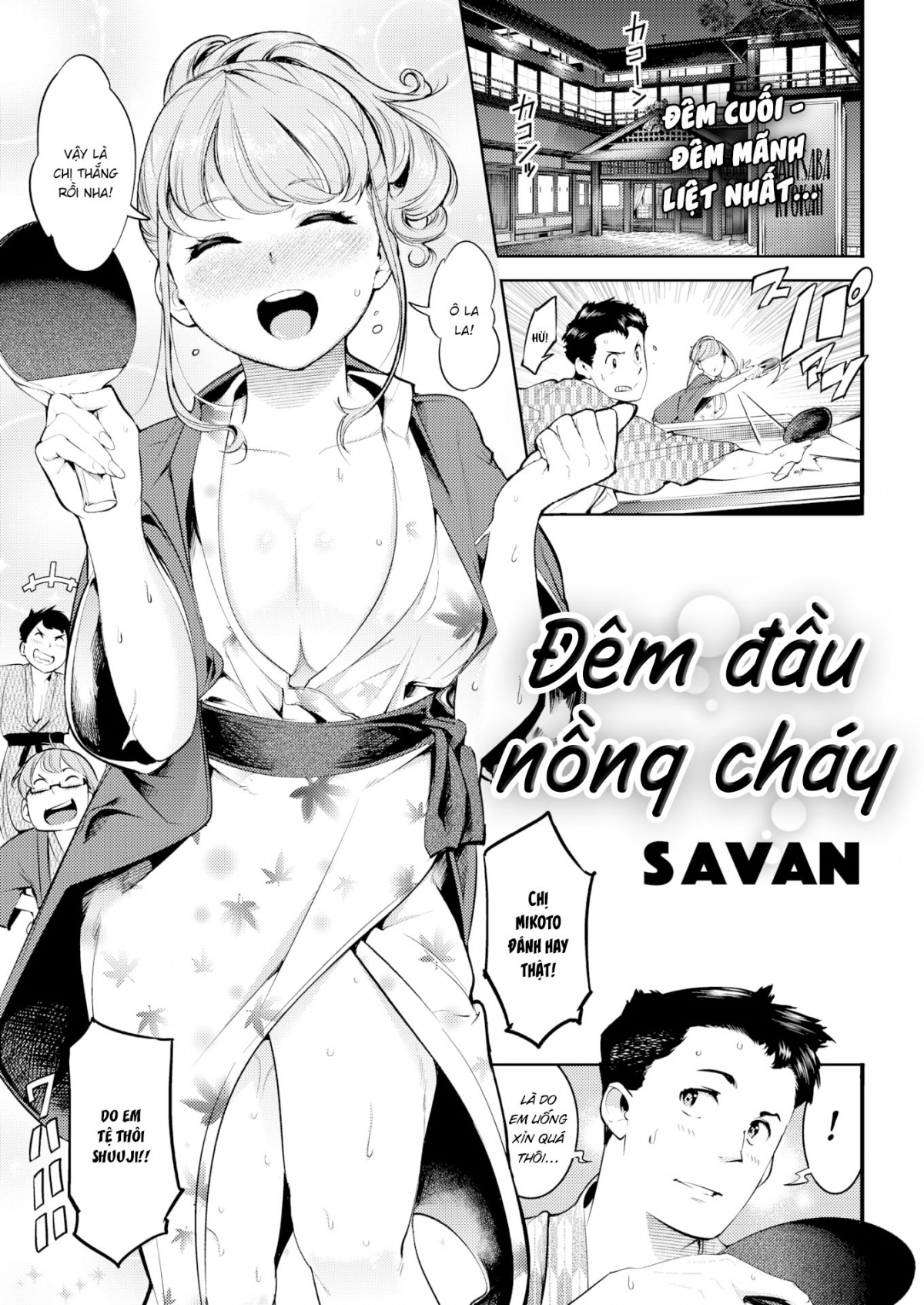 đêm đầu tiên của nhau chapter 1 2