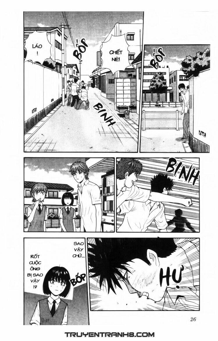 ocha ni gosu - đến quỷ cũng uống trà chapter 31 3