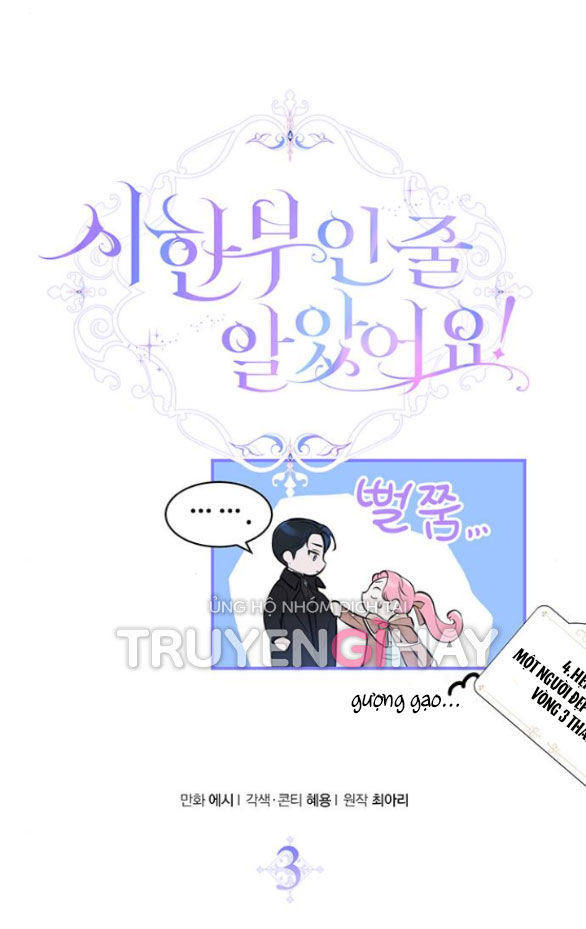 tôi tưởng bản thân không còn sống được bao lâu! chapter 3.1 27