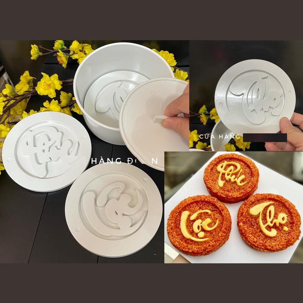 Khuôn làm xôi PHÚC LỘC THỌ