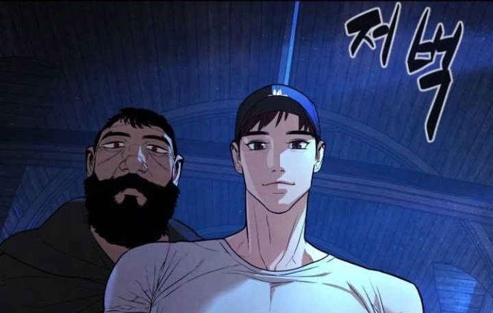 bạch huyết - white blood chapter 34 66