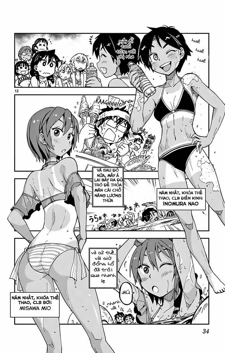 amano megumi wa suki darake! chapter 21 12