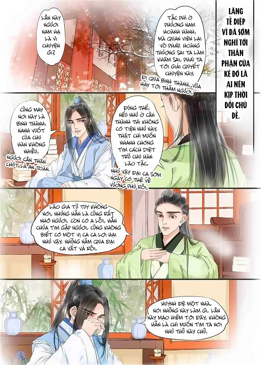 nhà ta có tiểu thiếp chapter 41 1