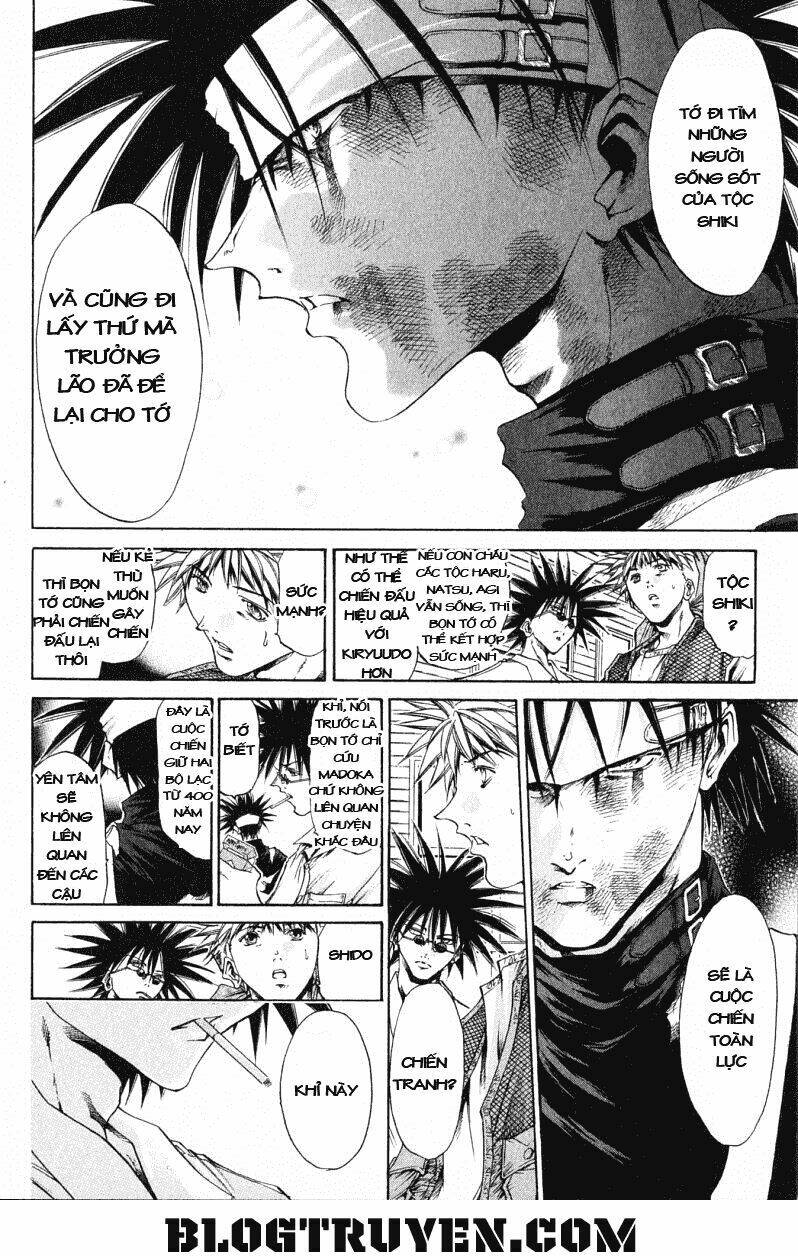 get backers chapter 166 4