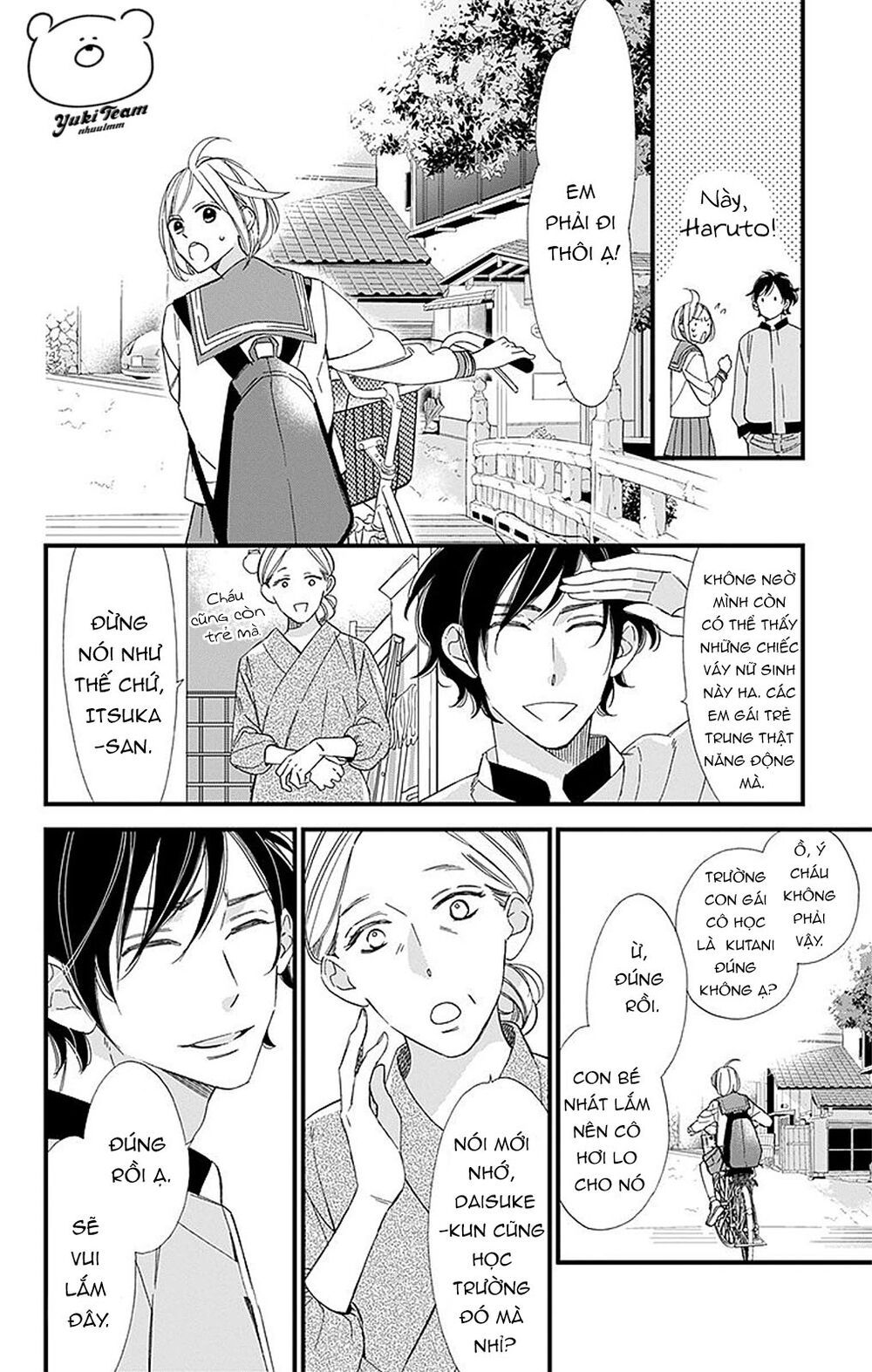 itsuka no seishun chapter 1.2 10