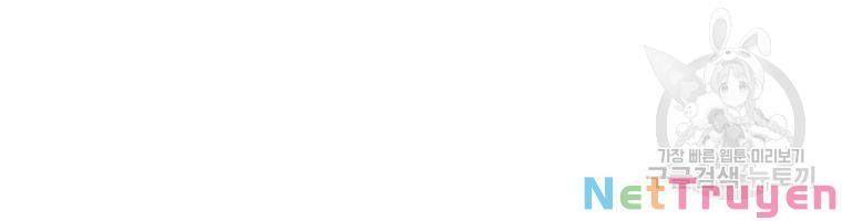 tôi lên cấp chỉ bằng cách ăn chapter 90 19