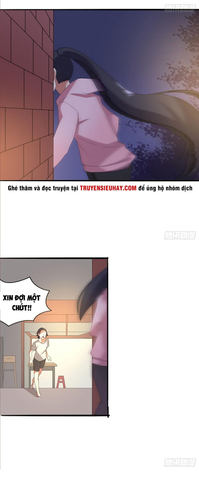 đô thị hoa tùng tiêu dao chapter 1 14