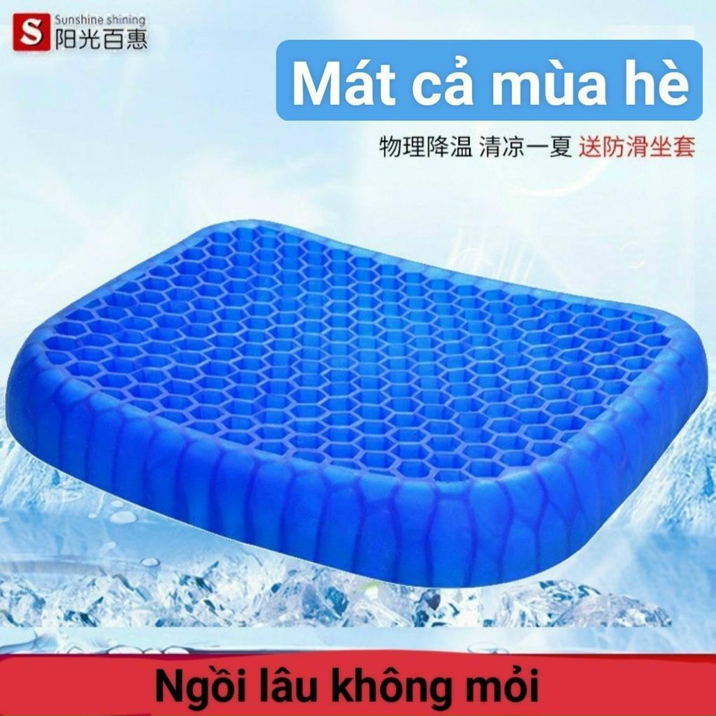 Đệm ngồi 3D cao cấp, nệm lót ghế gel tổ ong thoáng khí, bảo vệ cột sống dành cho người hay ngồi làm việc