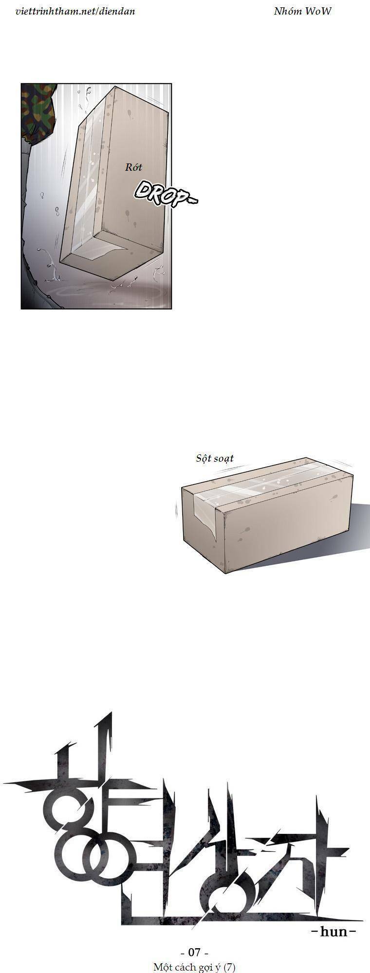 vũ hội trong chiếc hộp (banquet box) chapter 7 1