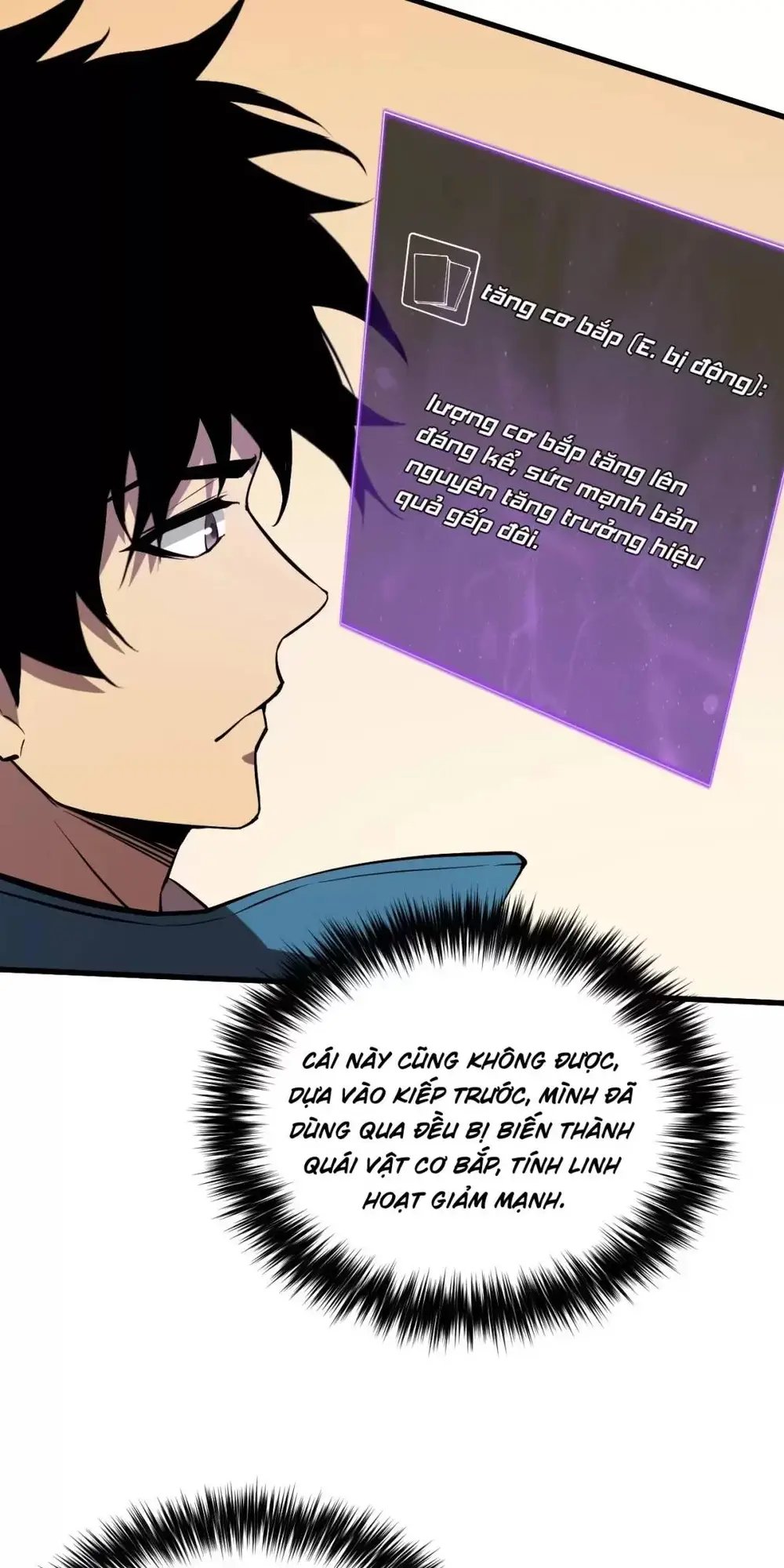 toàn dân tận thế: ta, virus quân vương chapter 7 10