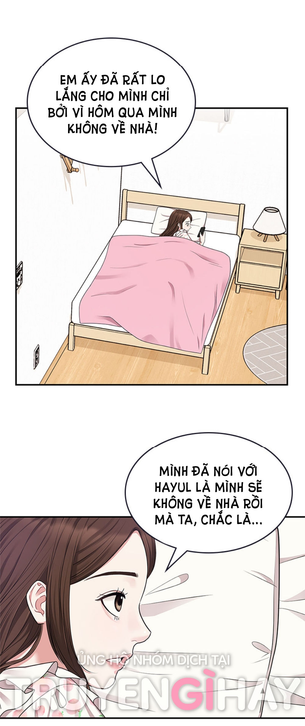 gửi em người đánh cắp những vì sao - to you who swallowed a star chapter 19.2 3