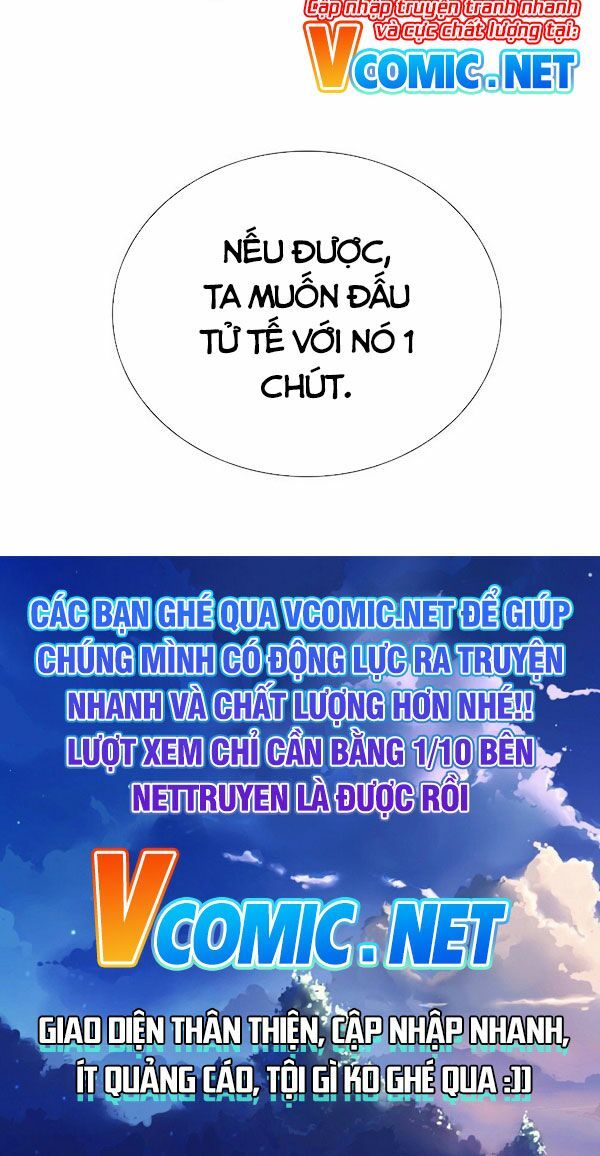 học sĩ tái sinh chapter 142.5 19