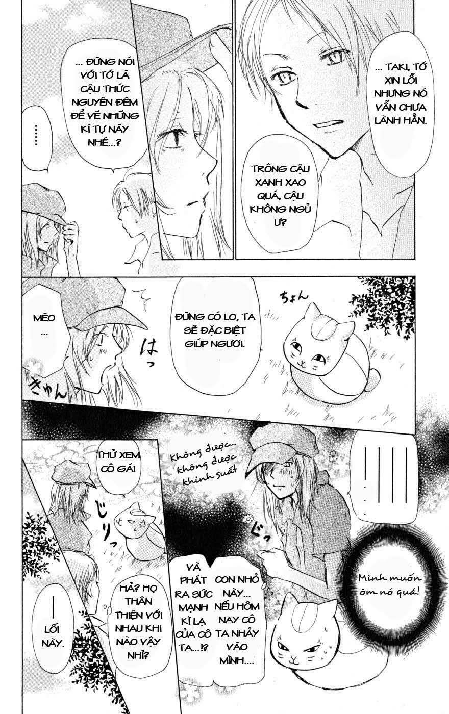 trả tên lại cho yêu quái chapter 18 16