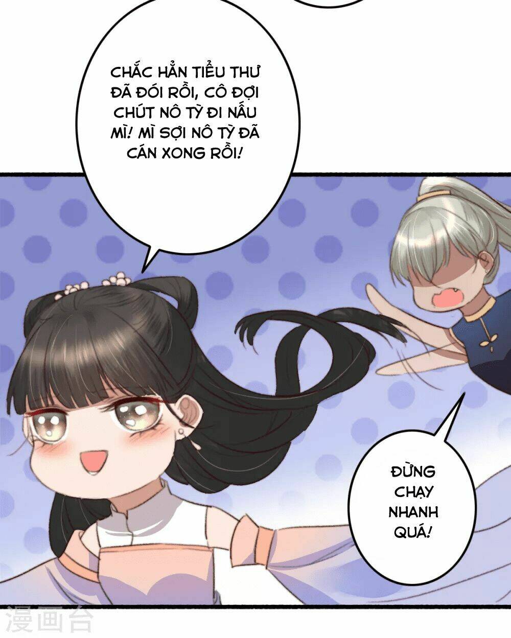 hành trình thịnh sủng chi cẩm tú chapter 30 28