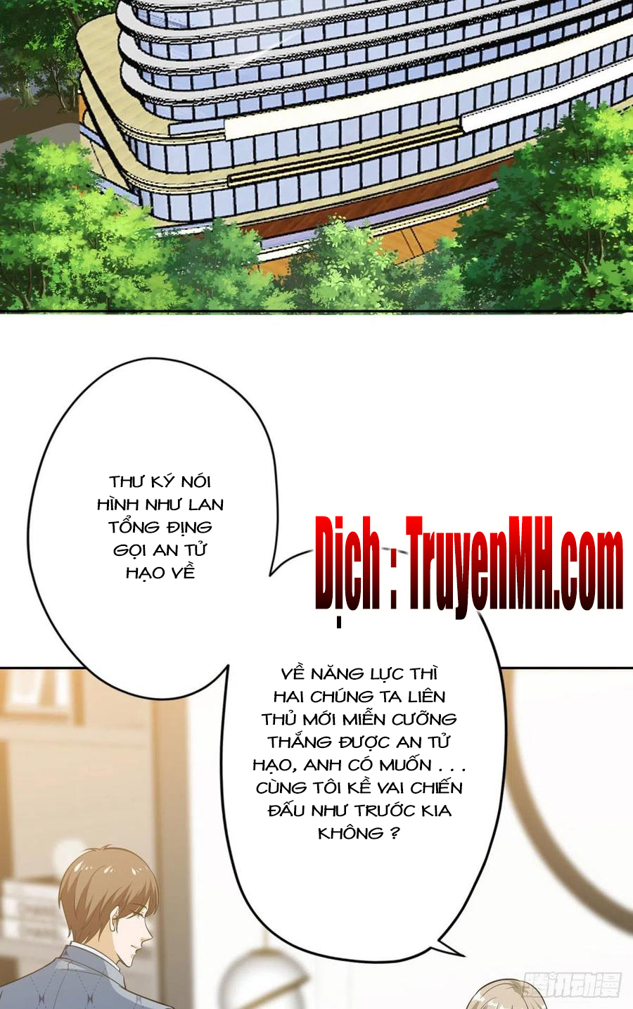 thí hôn lão công, cần giúp sức chapter 210 14