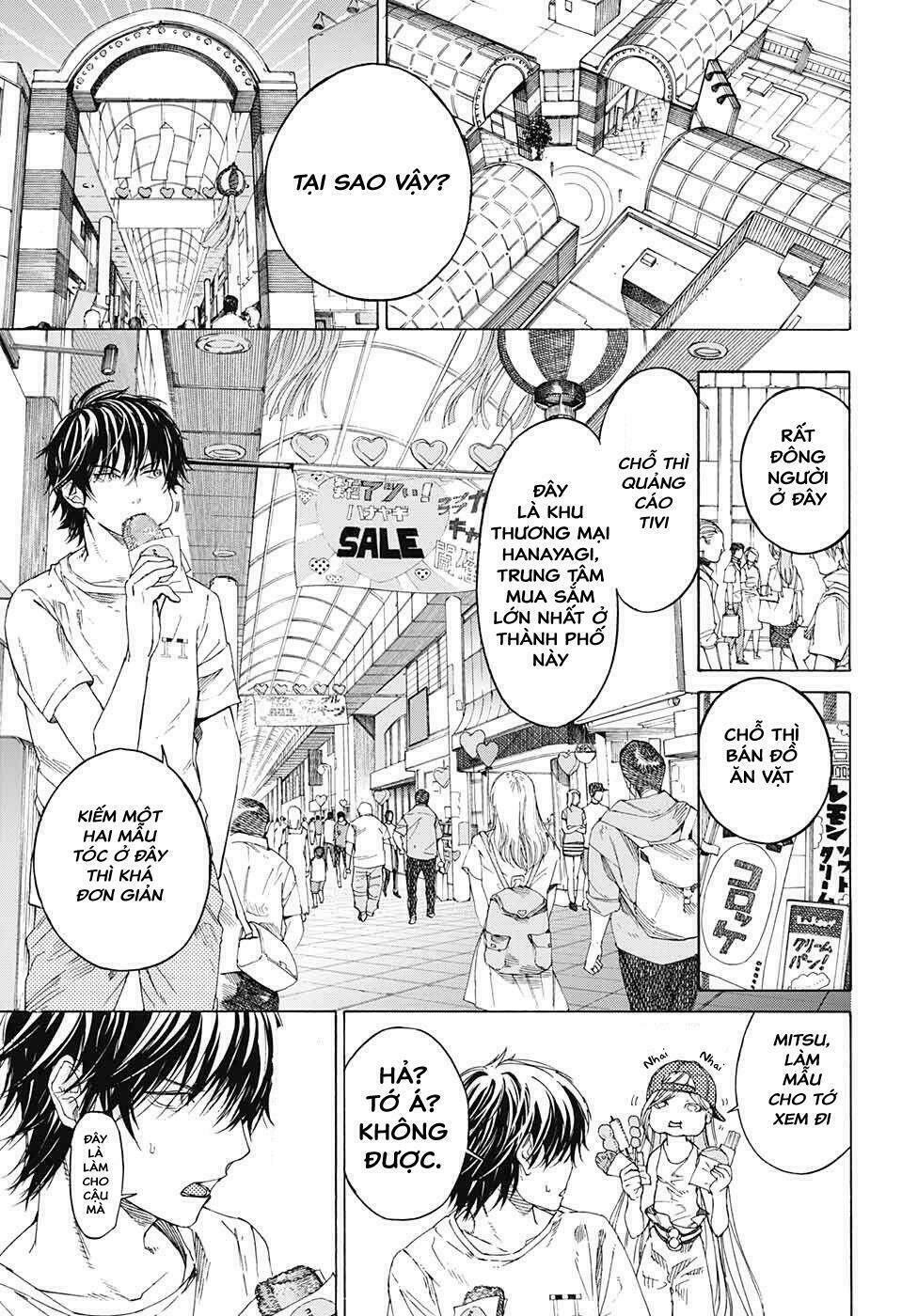 sentaku no toki chapter 2 24