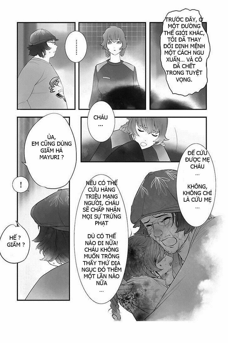 steins, gate: heiji kyokusen no epigraph chapter 3 14