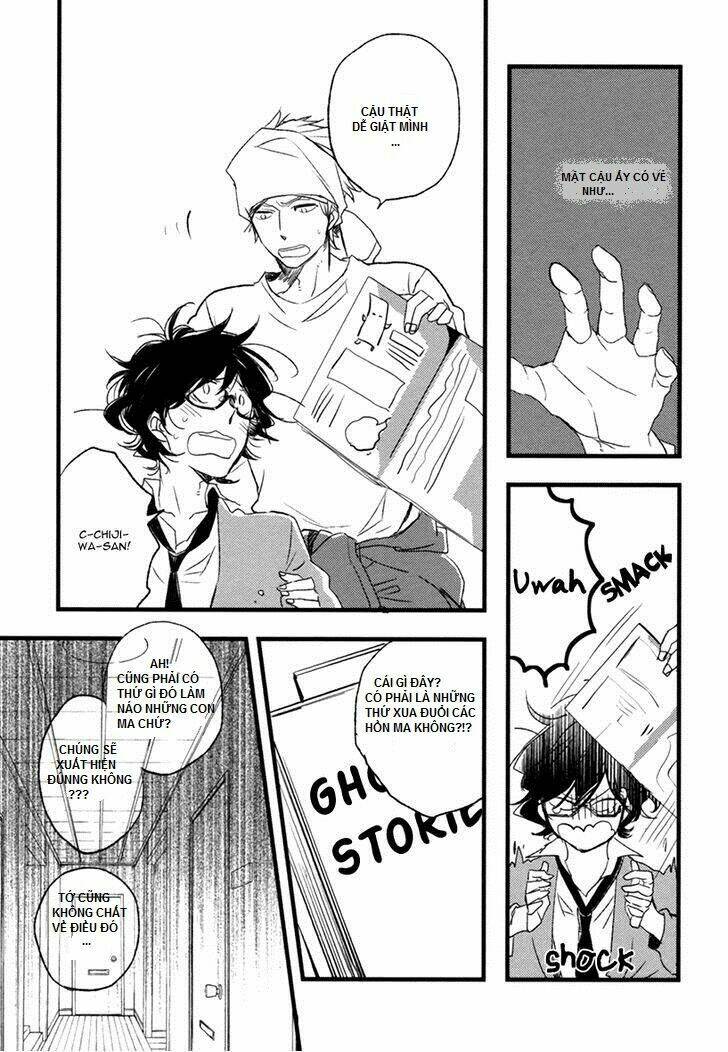 hatsukoi kakine chapter 1 18