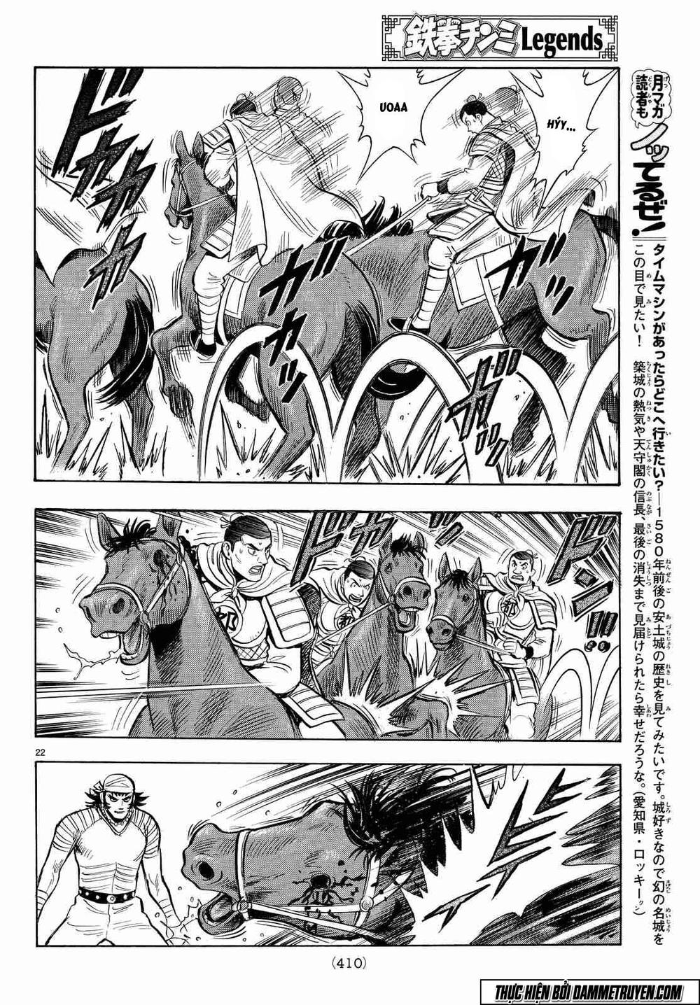 hoàng phi hồng phần 4 chapter 106 23