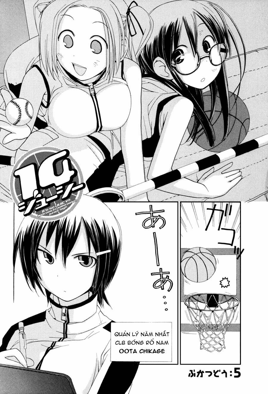 14 juicy chapter 5 1