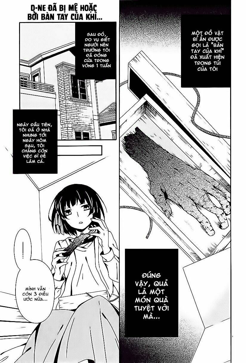 shuuen no shiori chapter 11.1 2