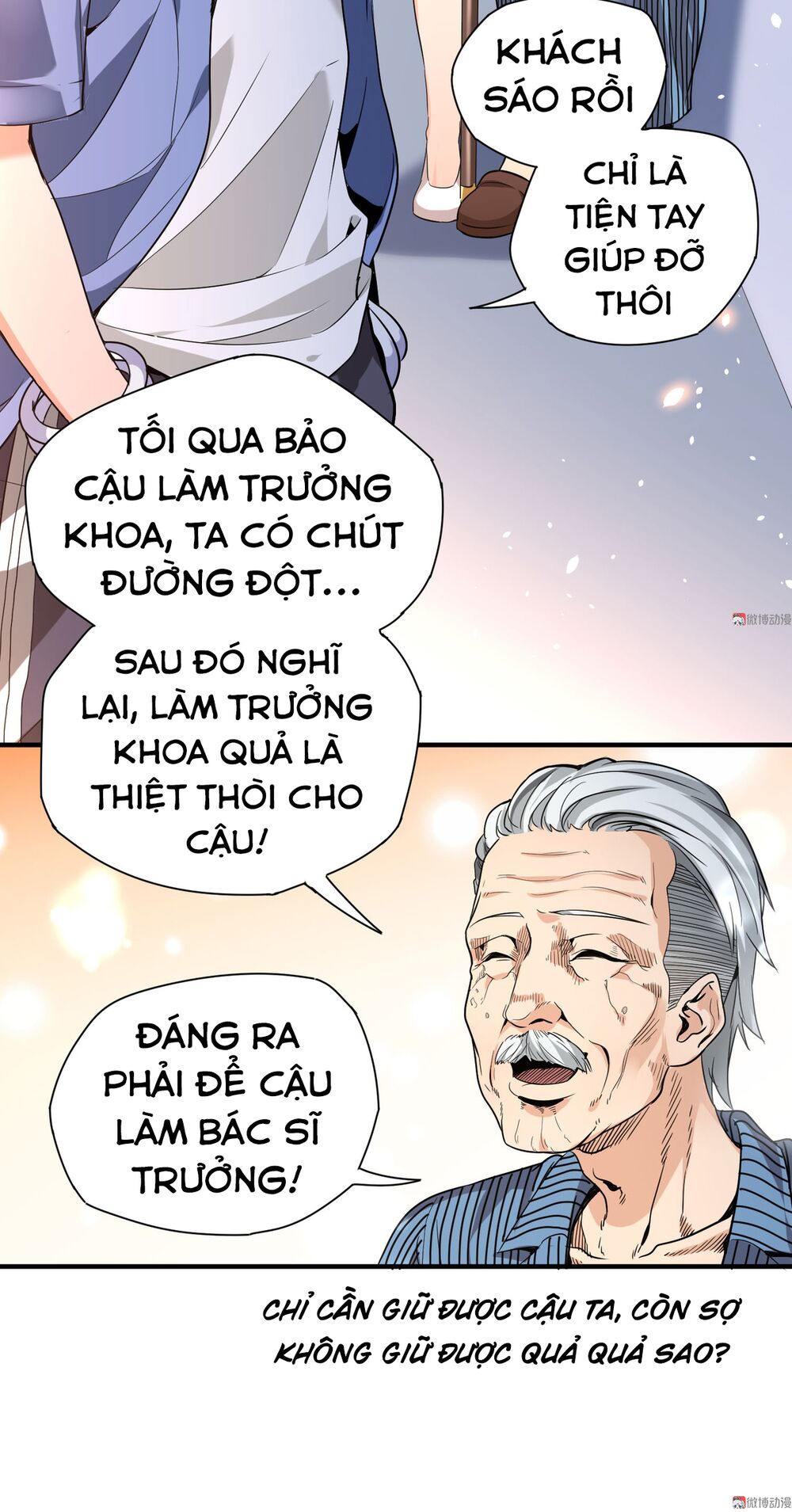 vú em hộ hoa chapter 6 3