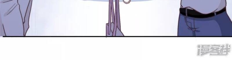 tổng tài, tránh xa tôi ra chapter 12 10