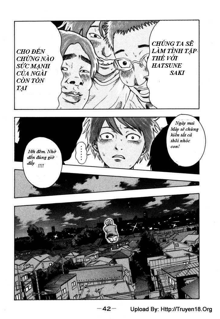 yuutai nova chapter 10 6