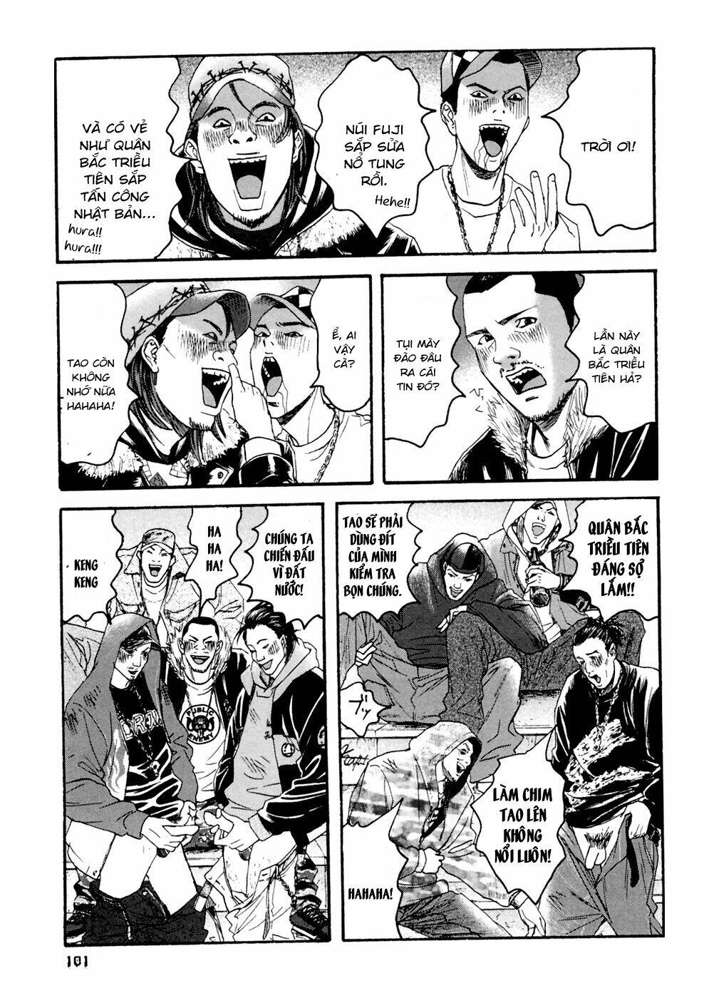 kanojo wo mamoru 51 no houhou chapter 35 7