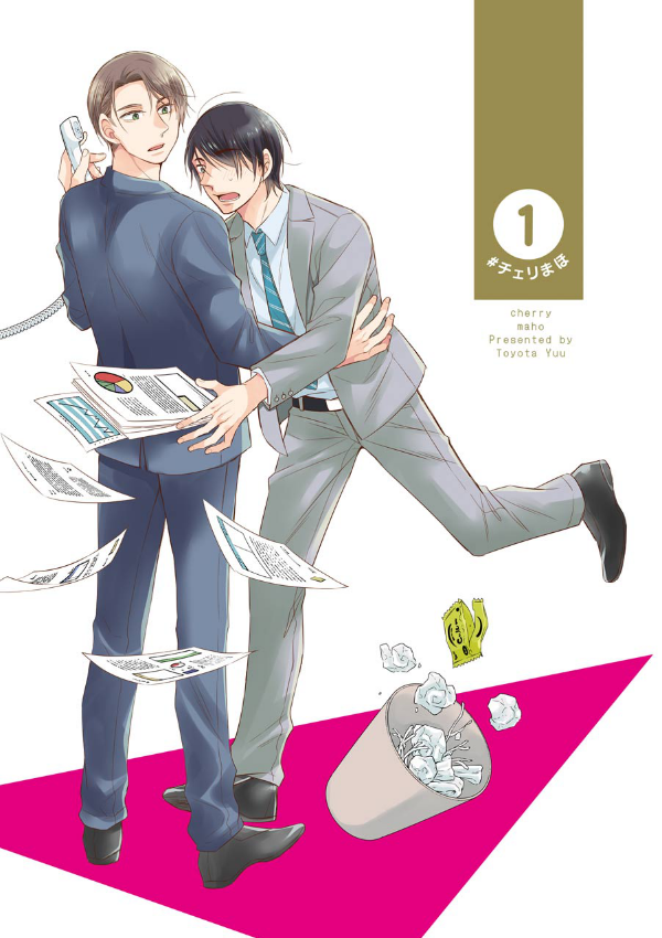 Cherry Magic! Thirty Years Of Virginity Can Make You A Wizard?! 1 (Japanese Edition)