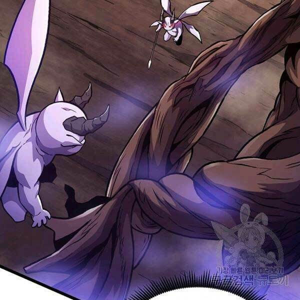 arcane sniper chapter 45 31