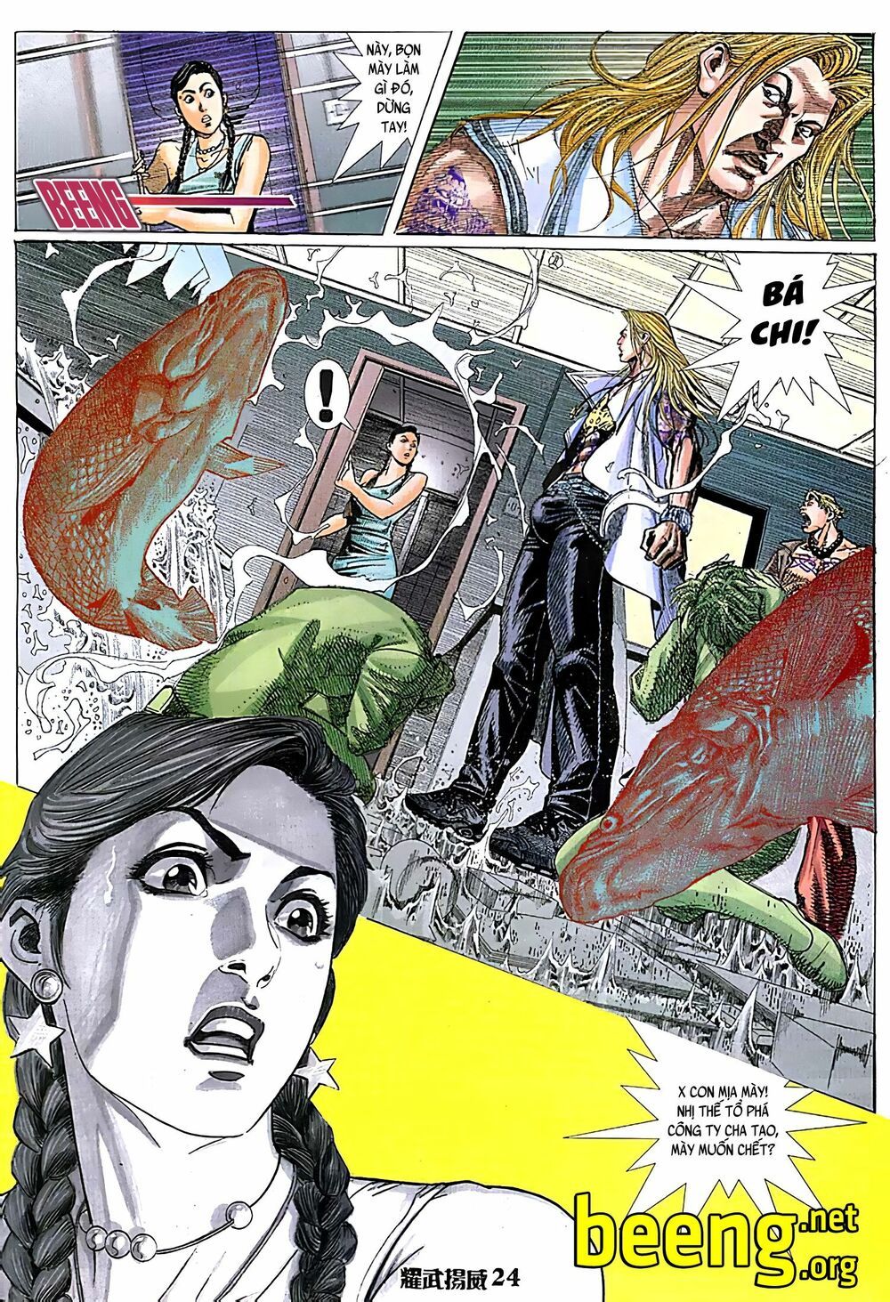 diệu võ dương oai chapter 89 10