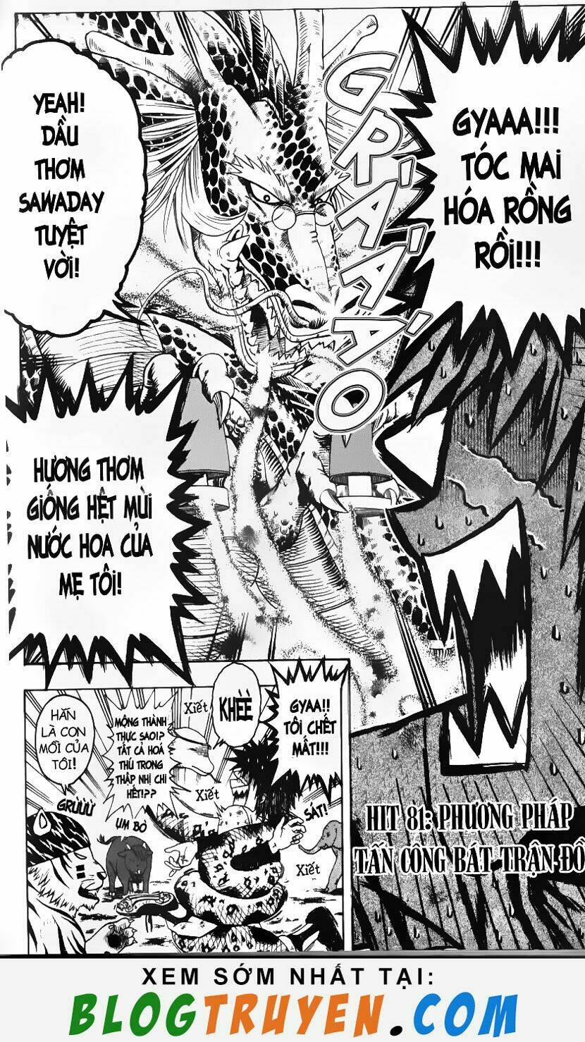 mr.fullswing chapter 81 5