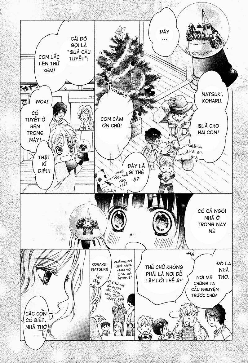 hachimitsu ni hatsukoi chapter 6 11