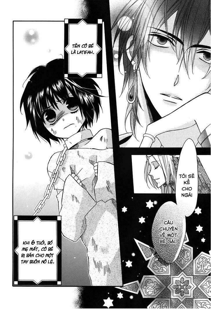 nemurenu ou ni sasagu yogatari chapter 1 12