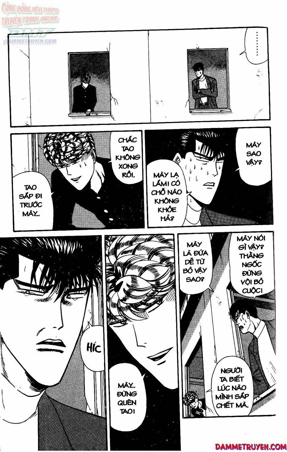 kyou kara ore wa - cặp bài trùng chapter 132 8