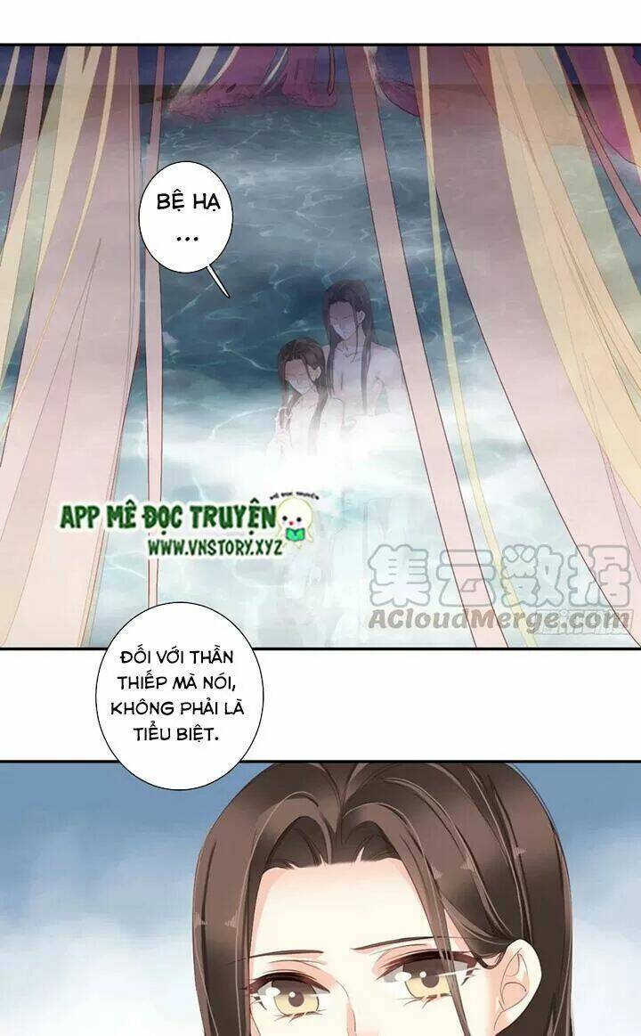 hoàng hậu ương bướng chapter 209 7