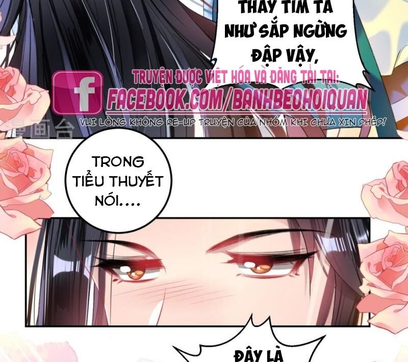 vương gia, áo lót của ngươi rơi mất rồi chapter 60 14