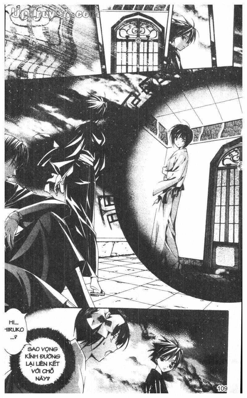 nightmare inspector chapter 10 109