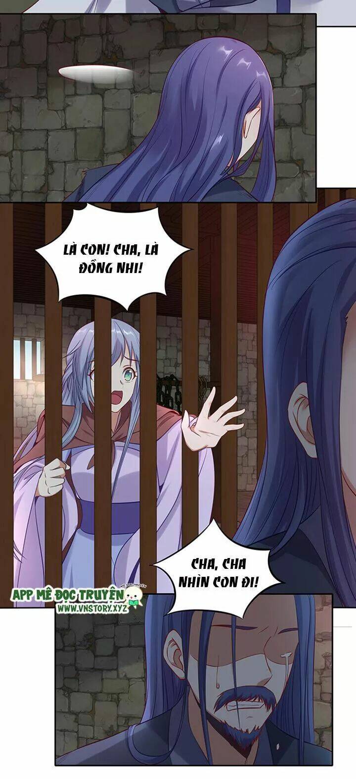 đô đốc đại nhân sủng thê kí chapter 159 7