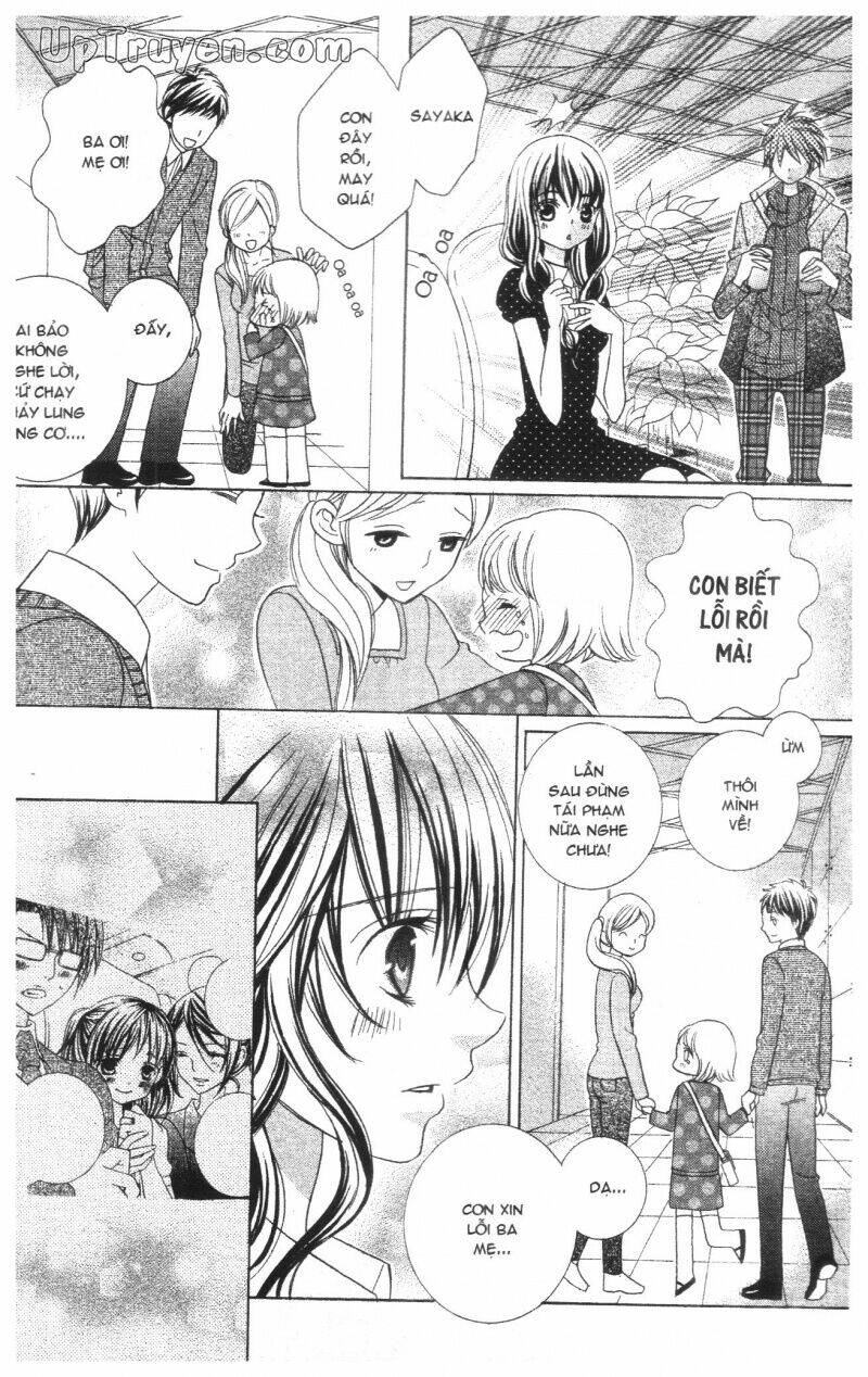 i love you suzuki chapter 15 16