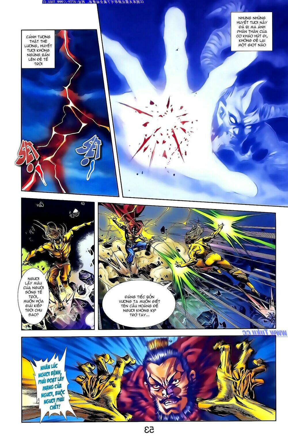 thiên tử truyền kỳ 1 - cơ phát khai chu bản chapter 147 9